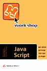 Workshop JavaScript - Titelseite
